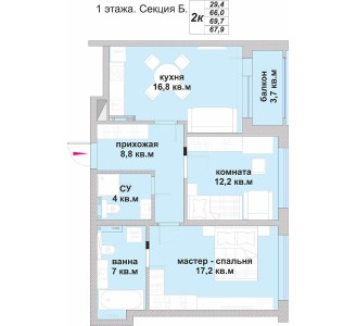 2-комнатная квартира